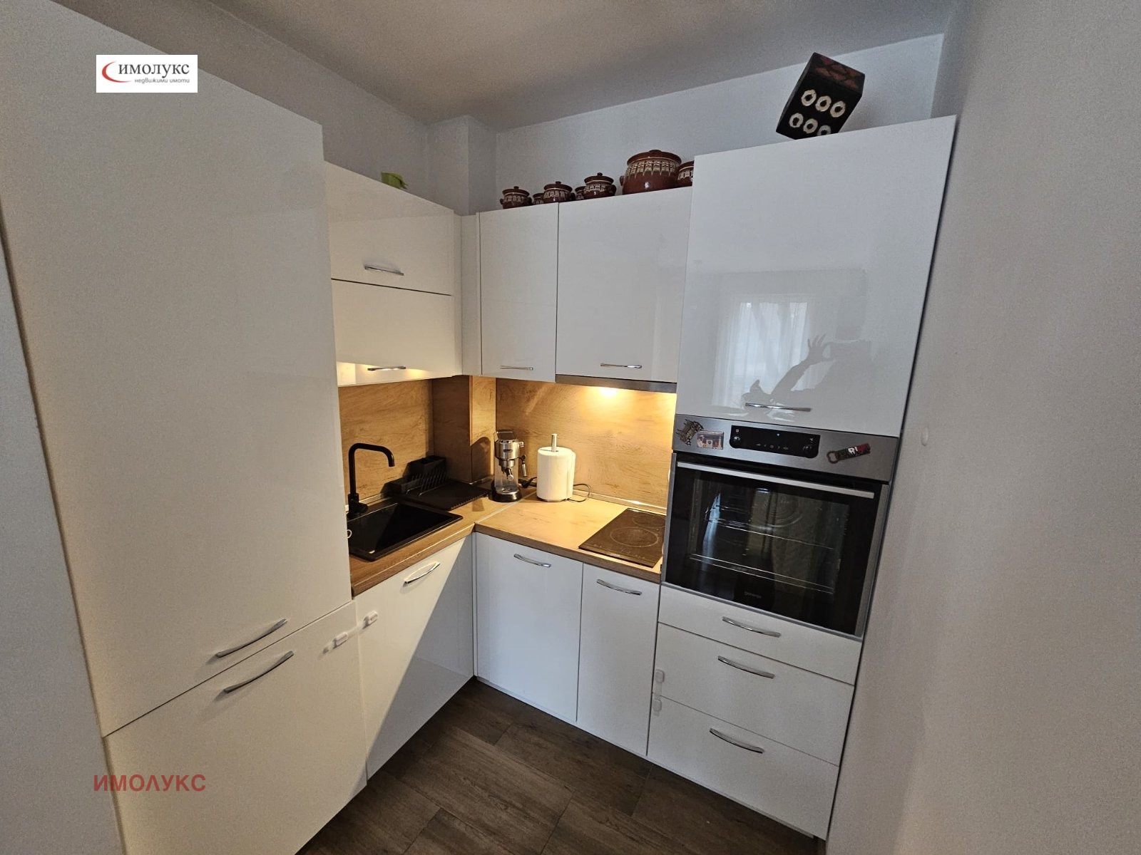 ������� 2-����� | Imot.bg � ����������� 5