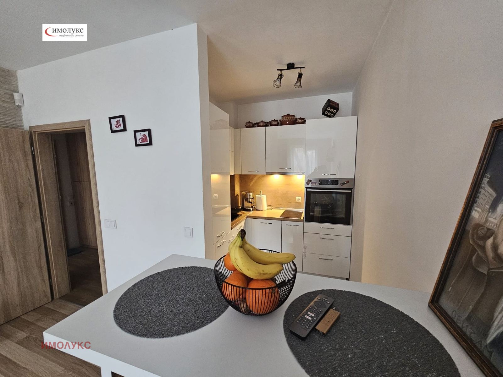 ������� 2-����� | Imot.bg � ����������� 6