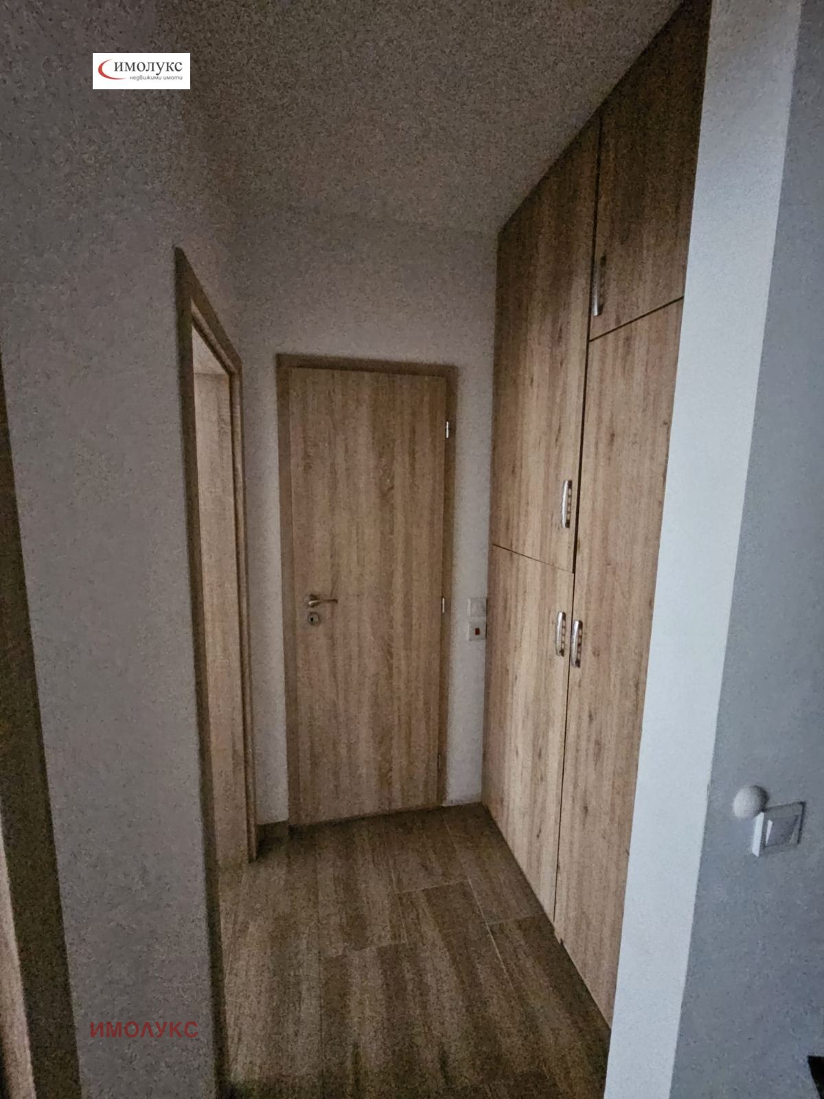 ������� 2-����� | Imot.bg � ����������� 11