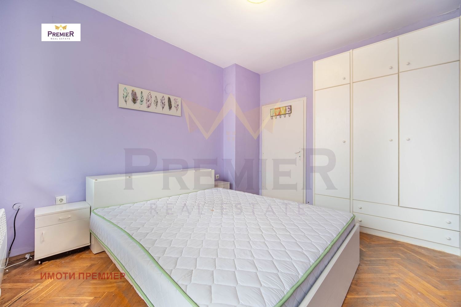 ������� 2-����� | Imot.bg � ����������� 9