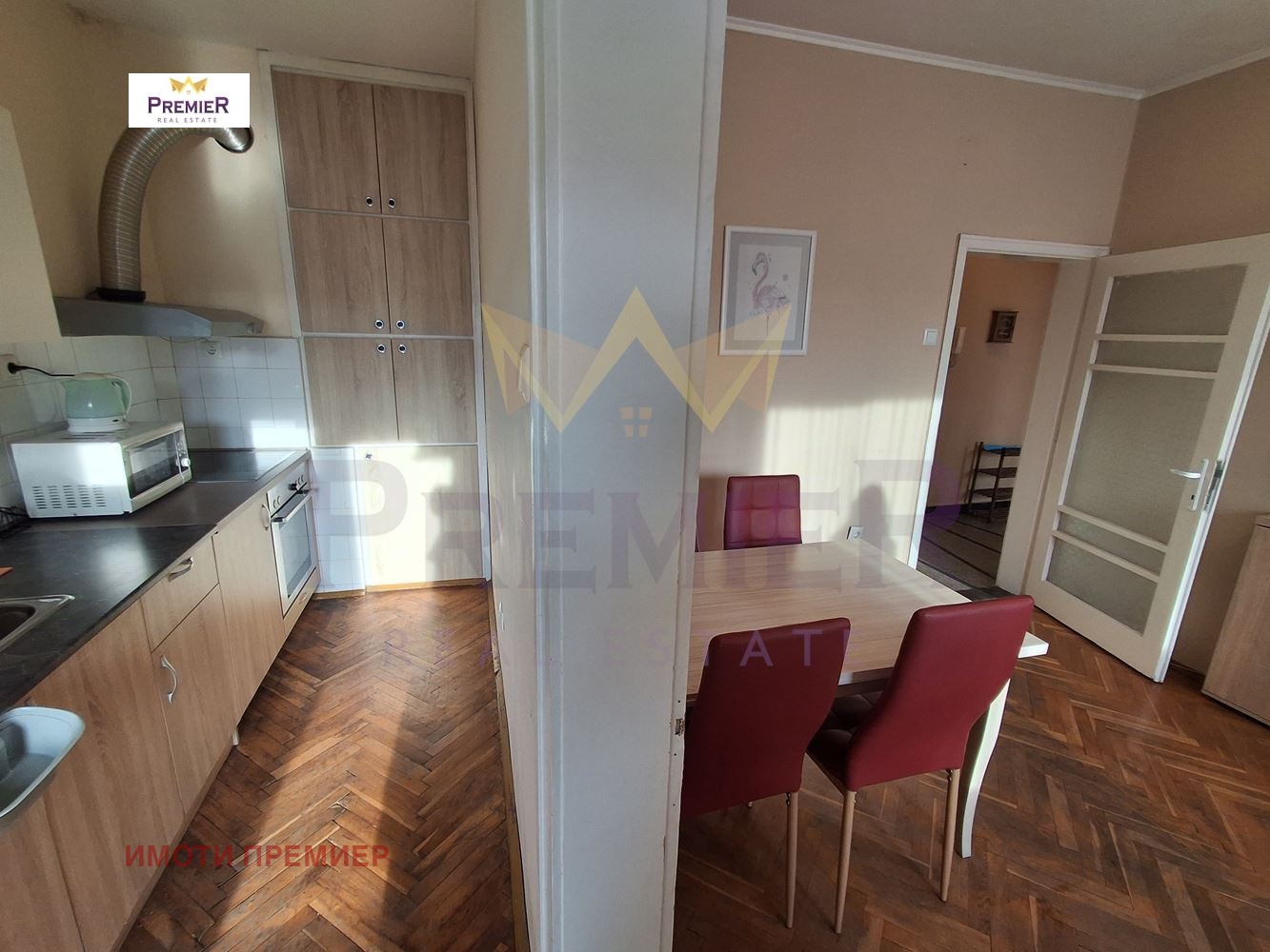 ������� 2-����� | Imot.bg � ����������� 4
