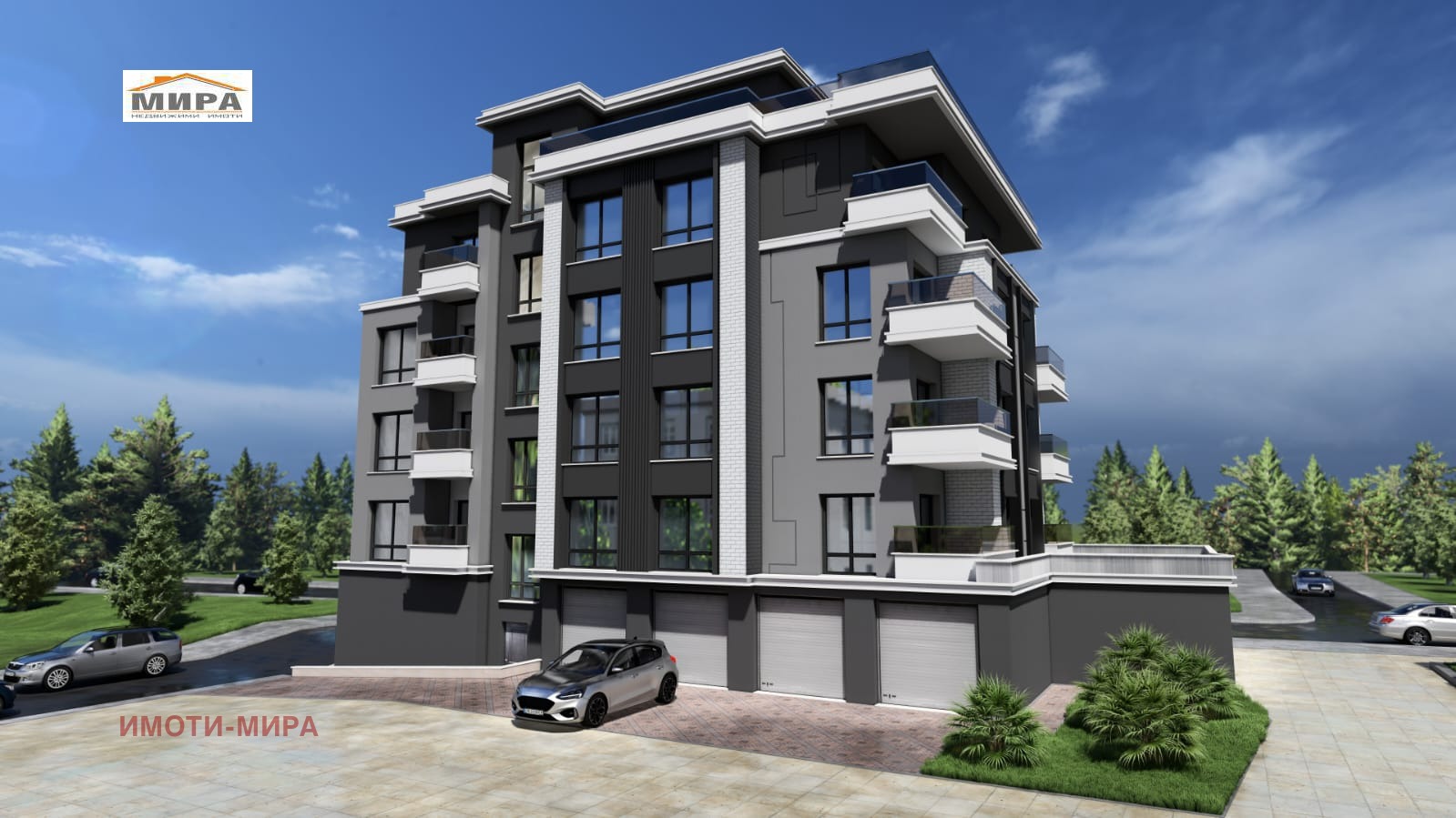 ������� 3-����� | Imot.bg � ����������� 1