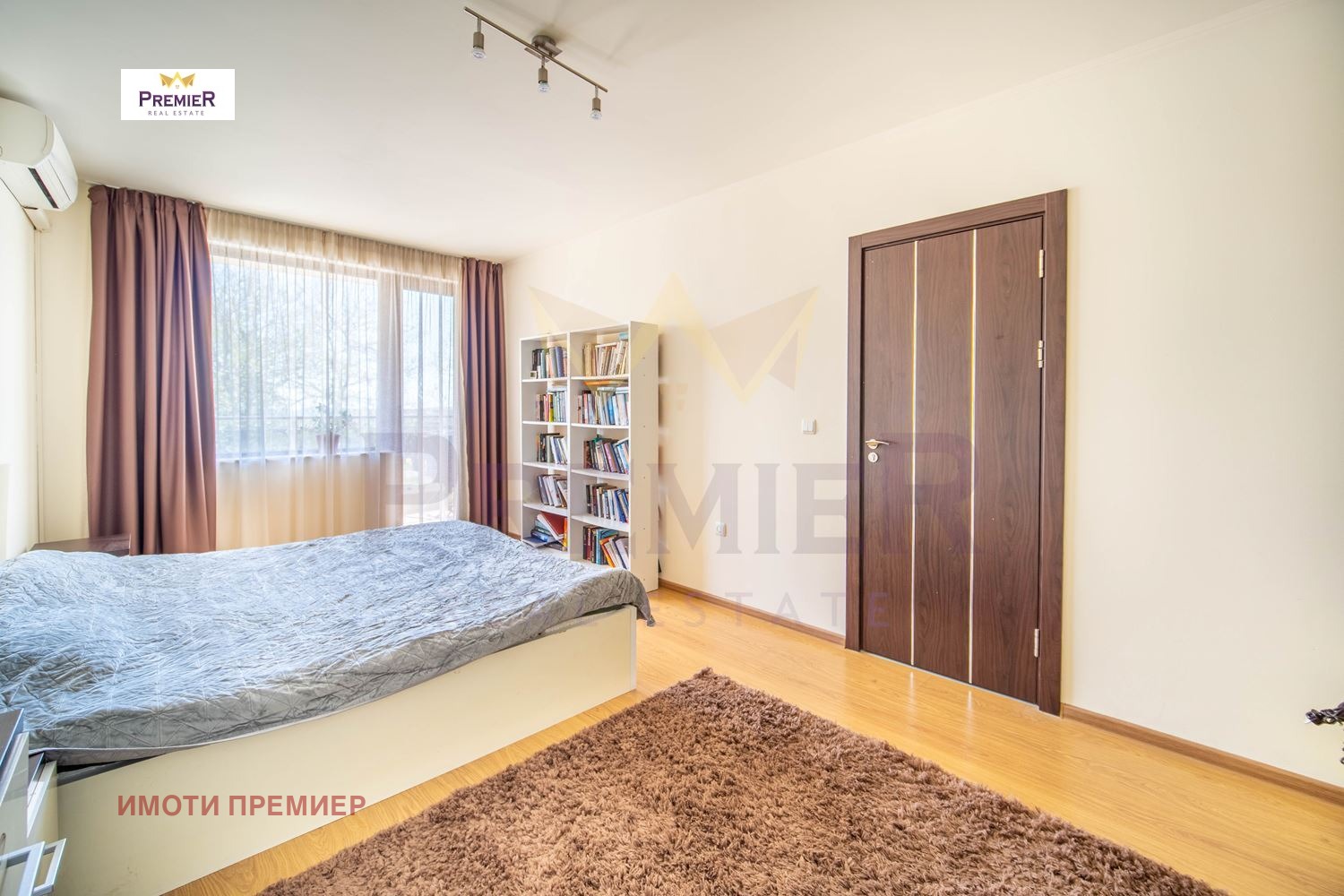 ������� 3-����� | Imot.bg � ����������� 8