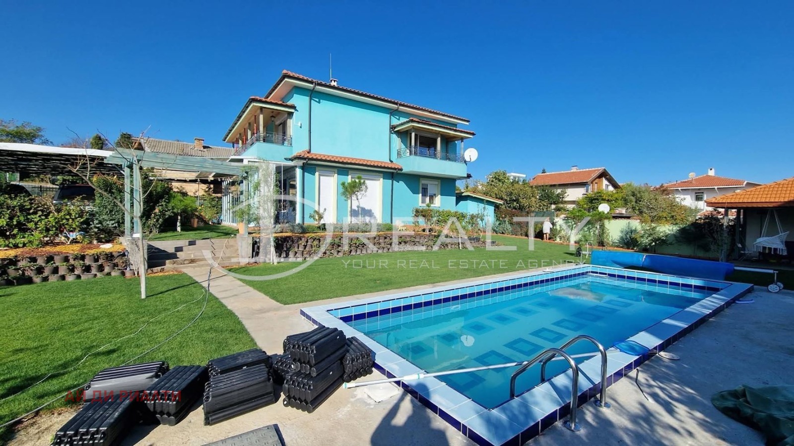 ������� ���� | Imot.bg � ����������� 1