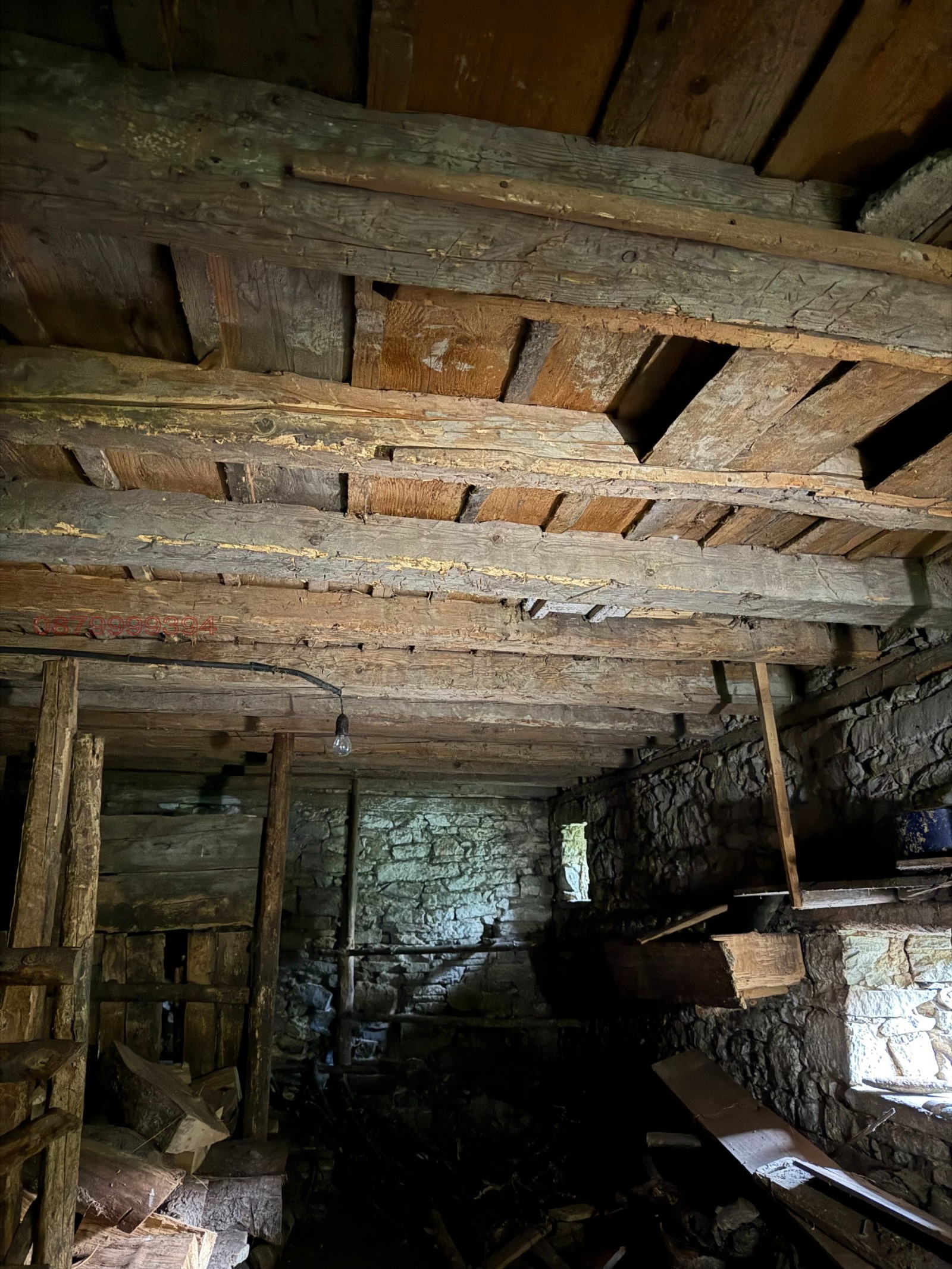 ������� ���� | Imot.bg � ����������� 14