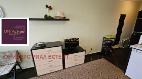 ������� 1-����� | Imot.bg � ����� ������ 5