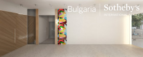  2- | Imot.bg    5