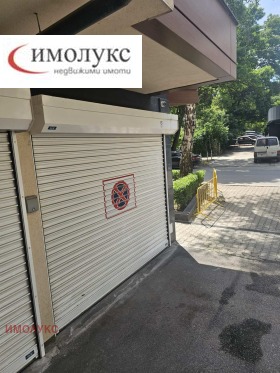 ������� 2-����� | Imot.bg � ����� ������ 13