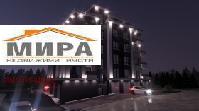 ������� 3-����� | Imot.bg � ����� ������ 7