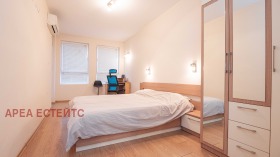 ������� 3-����� | Imot.bg � ����� ������ 11