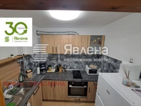 ������� 3-����� | Imot.bg � ����� ������ 3