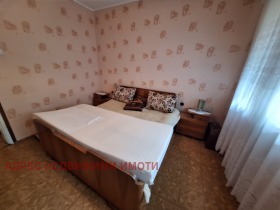 ������� 4-����� | Imot.bg � ����� ������ 5