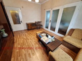 ������� 4-����� | Imot.bg � ����� ������ 2