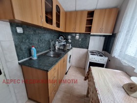 ������� 4-����� | Imot.bg � ����� ������ 7