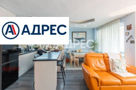 ������� ���������� | Imot.bg � ����� ������ 2