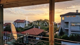 ������� ���� | Imot.bg � ����� ������ 11