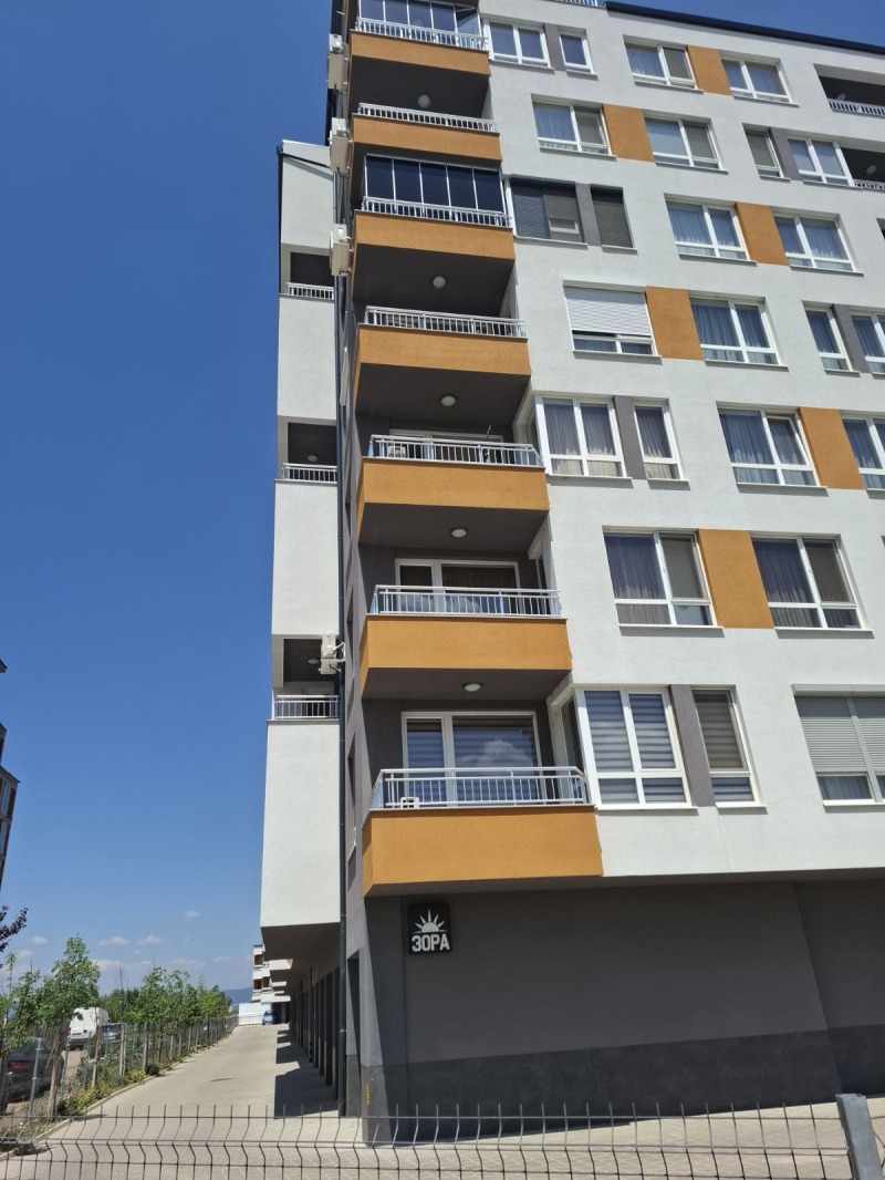 Na prodej  1 ložnice Sofia , Levski G , 60 m2 | 85987071 - obraz [15]