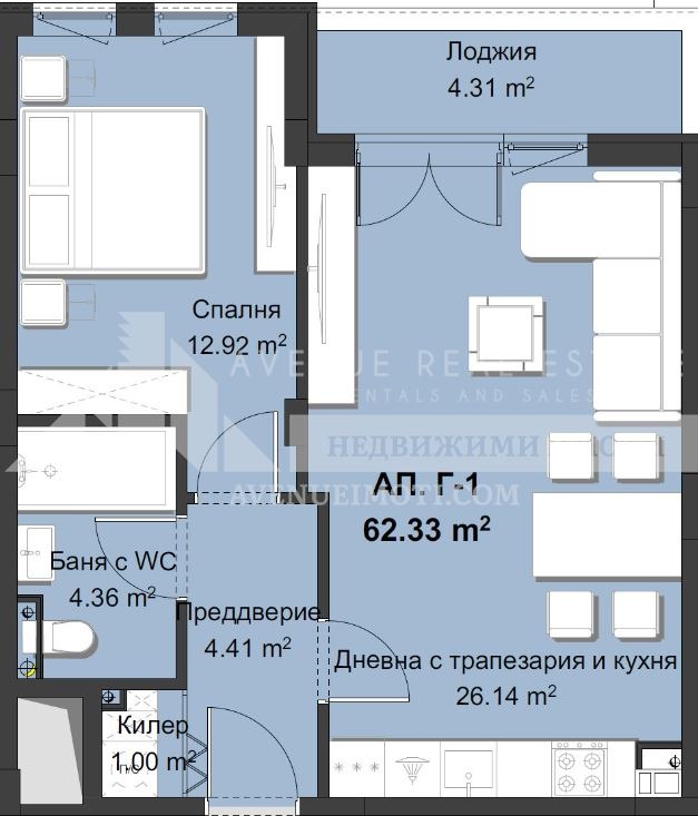 En venta  1 dormitorio Plovdiv , Jristo Smirnenski , 74 metros cuadrados | 91460699 - imagen [2]