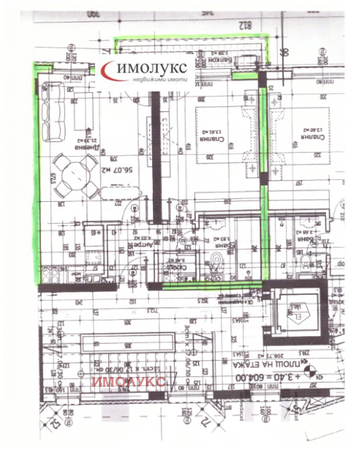 Продава 2-СТАЕН, гр. София, Лозенец, снимка 14 - Апартаменти - 53523697