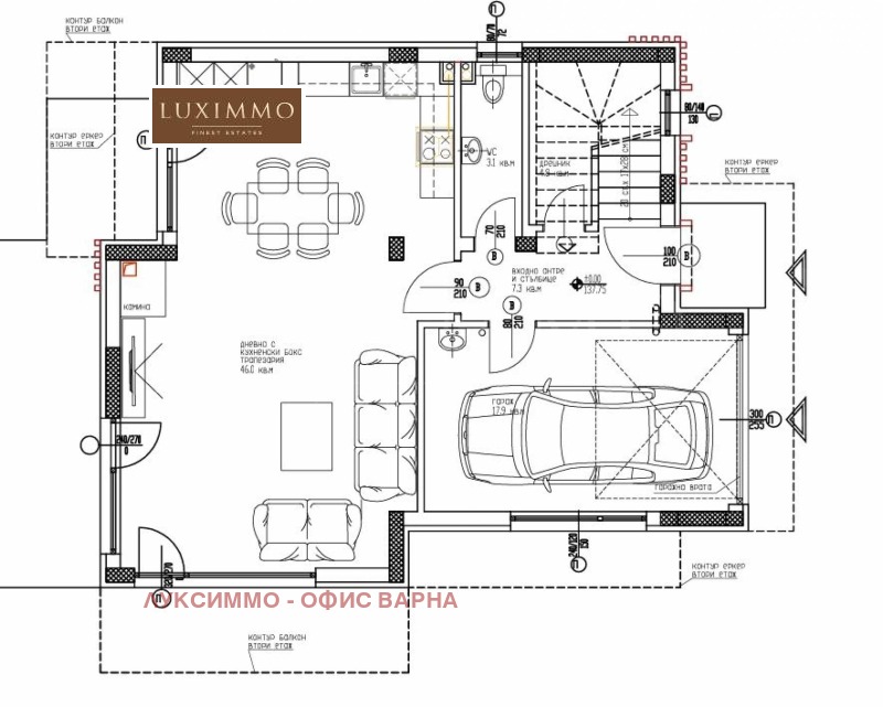Продава КЪЩА, гр. Варна, м-т Горна Трака, снимка 3 - Къщи - 52141121