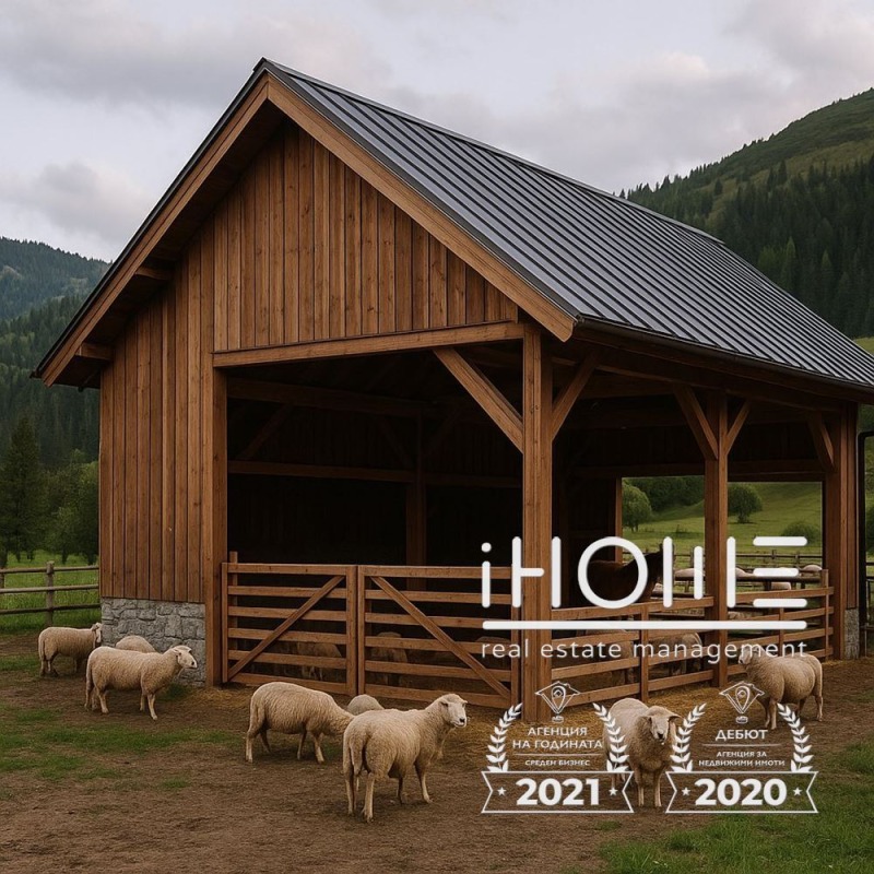 Na prodej  Spiknutí oblast Sofia , Godeč , 2400000 m2 | 11112613 - obraz [5]