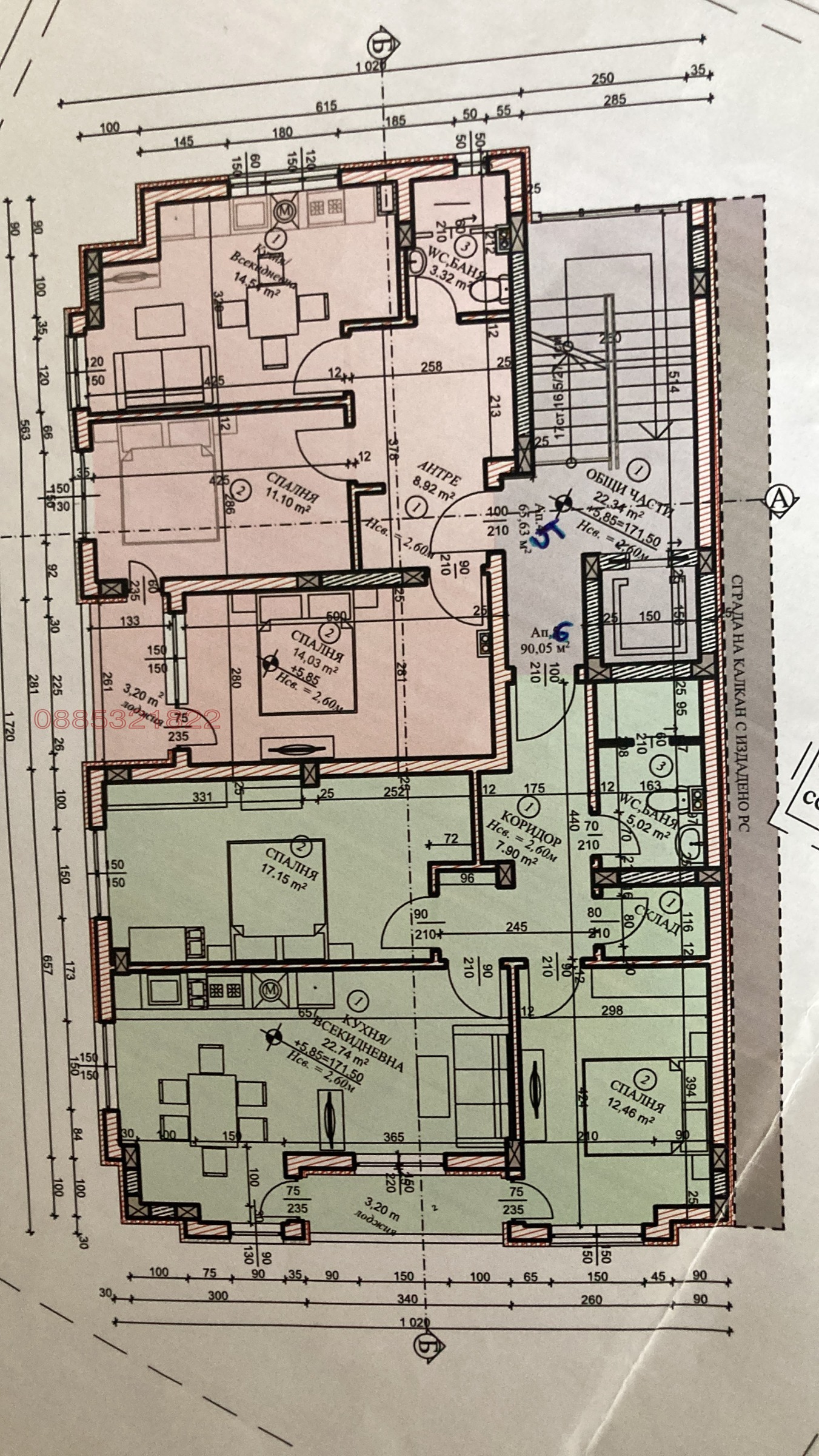 Продава 3-СТАЕН, гр. Велико Търново, Център, снимка 3 - Апартаменти - 54163710
