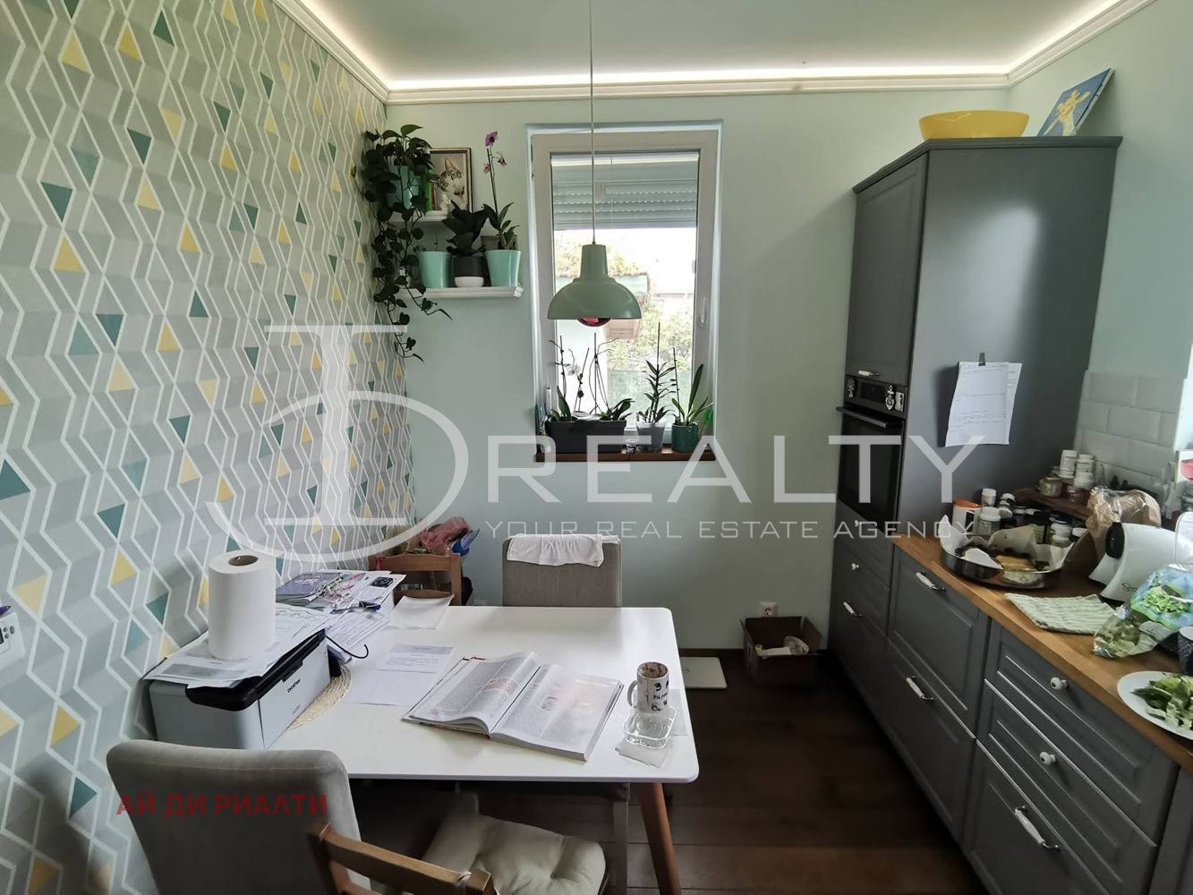 Продава КЪЩА, гр. Черноморец, област Бургас, снимка 7 - Къщи - 53659039