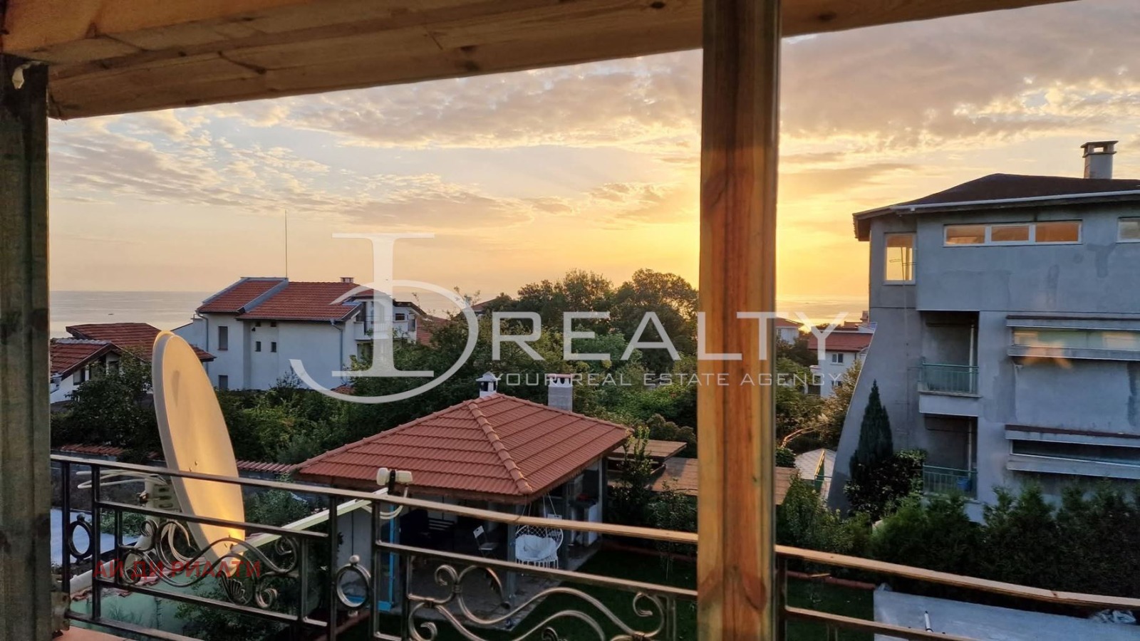 Продава КЪЩА, гр. Черноморец, област Бургас, снимка 11 - Къщи - 53659039