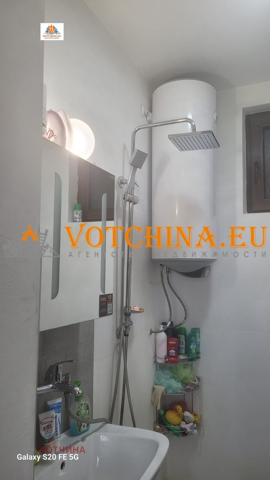 Продава КЪЩА, с. Калиманци, област Варна, снимка 13 - Къщи - 55099999