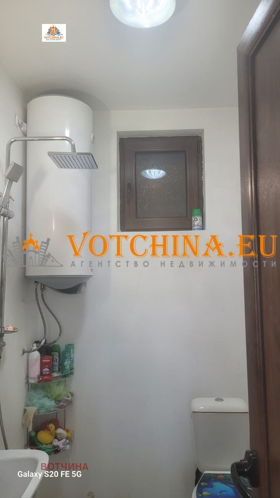 Продава КЪЩА, с. Калиманци, област Варна, снимка 14 - Къщи - 55099999