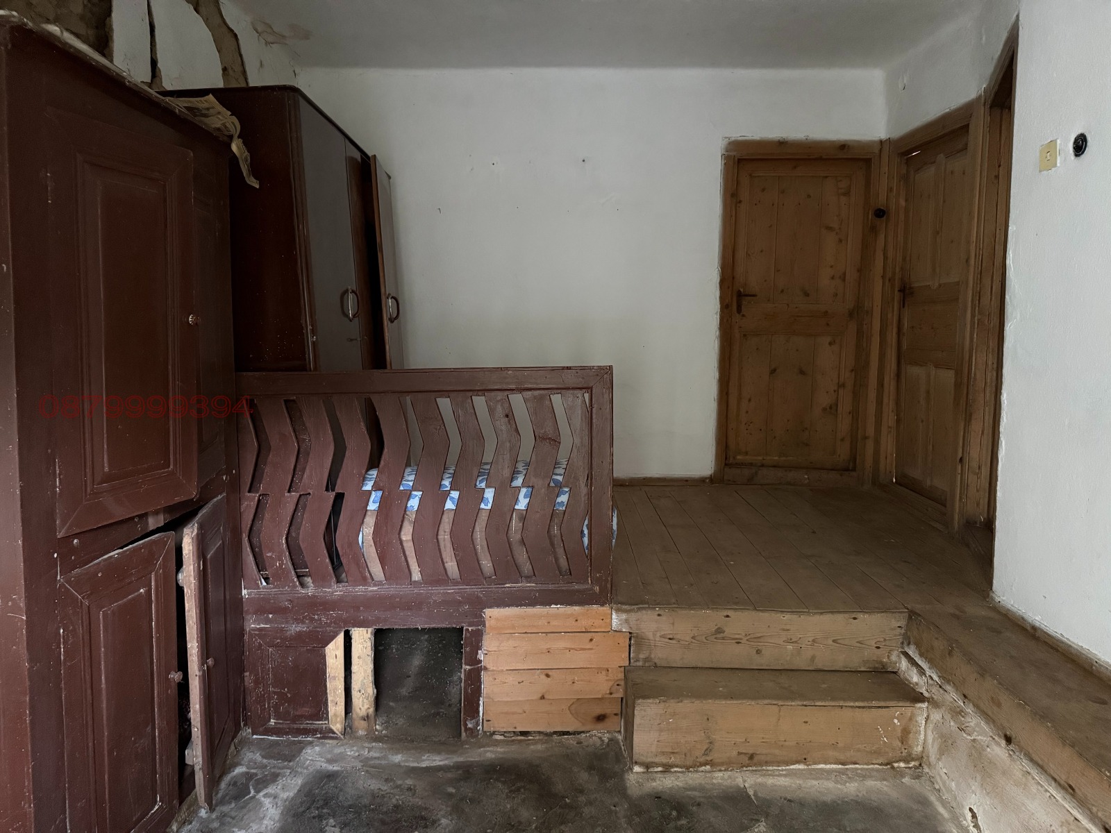Продава КЪЩА, с. Момчиловци, област Смолян, снимка 15 - Къщи - 55704959