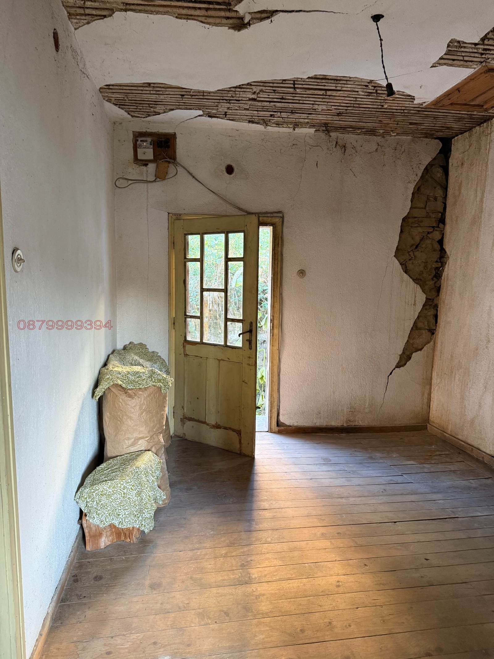 Продава КЪЩА, с. Момчиловци, област Смолян, снимка 10 - Къщи - 55704959