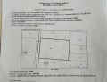 Продава ПАРЦЕЛ, гр. София, с. Долни Богров, снимка 2