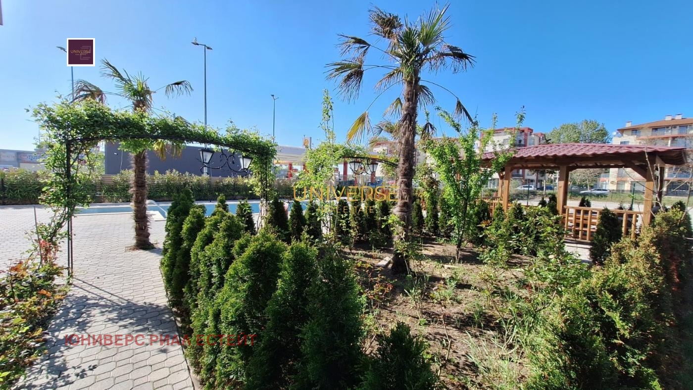 ������� 2-����� | Imot.bg � ����������� 17