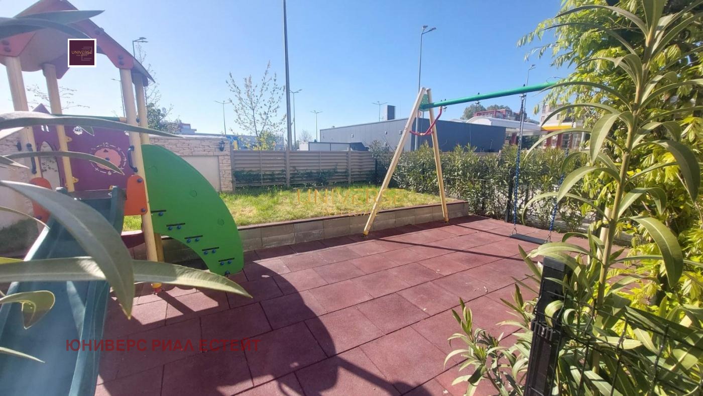 ������� 2-����� | Imot.bg � ����������� 16