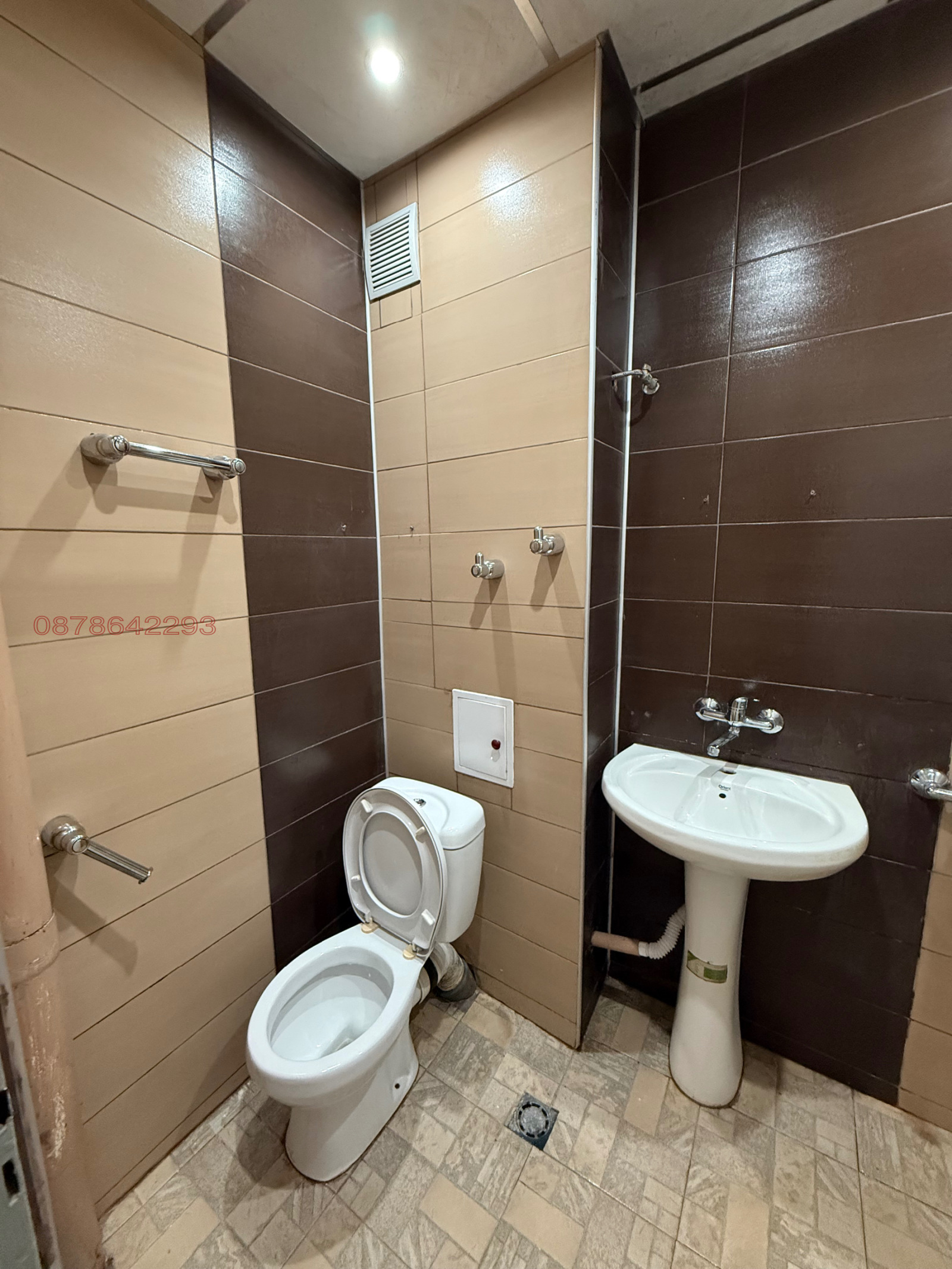 ������� 2-����� | Imot.bg � ����������� 14