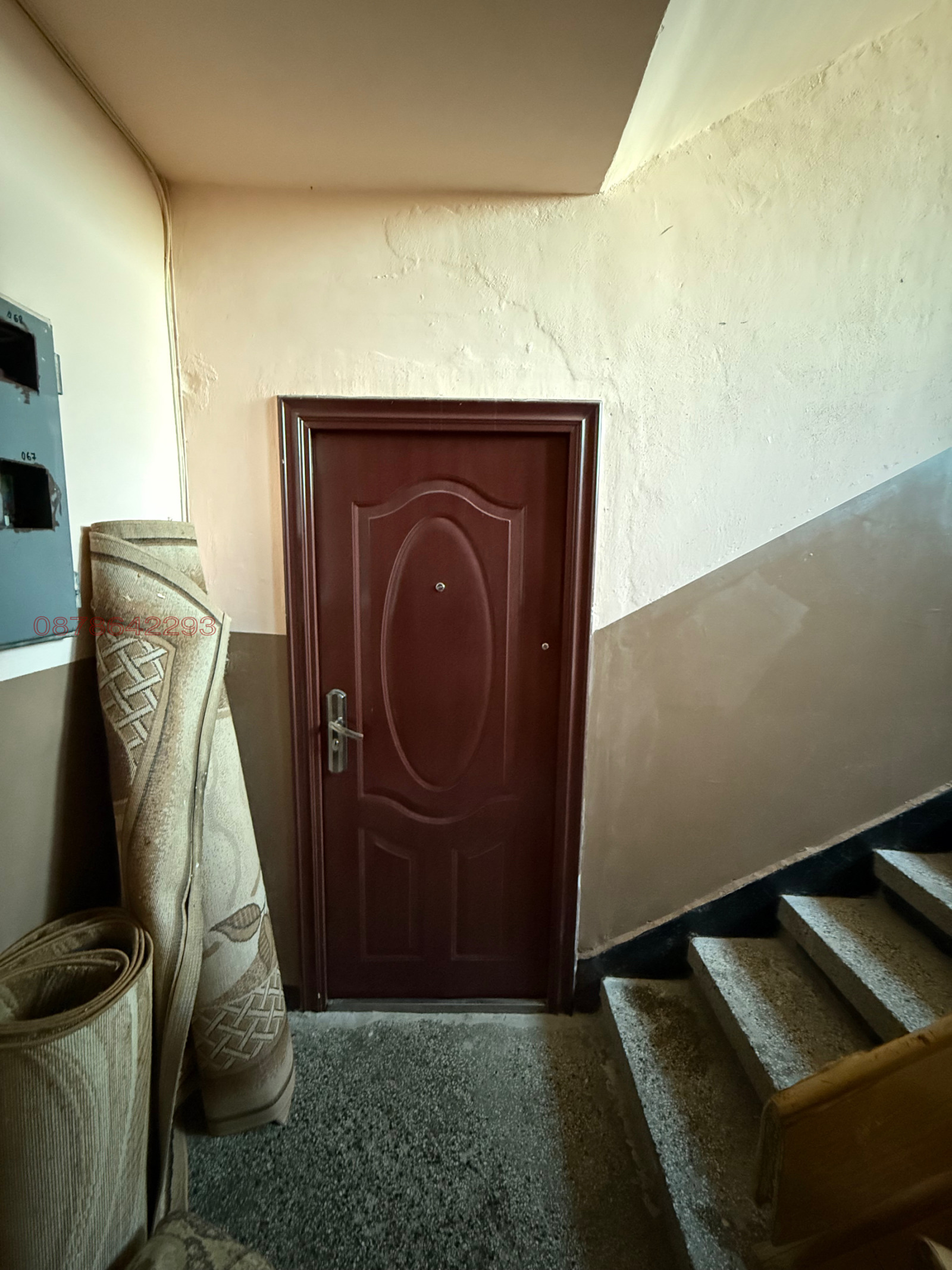 ������� 2-����� | Imot.bg � ����������� 16