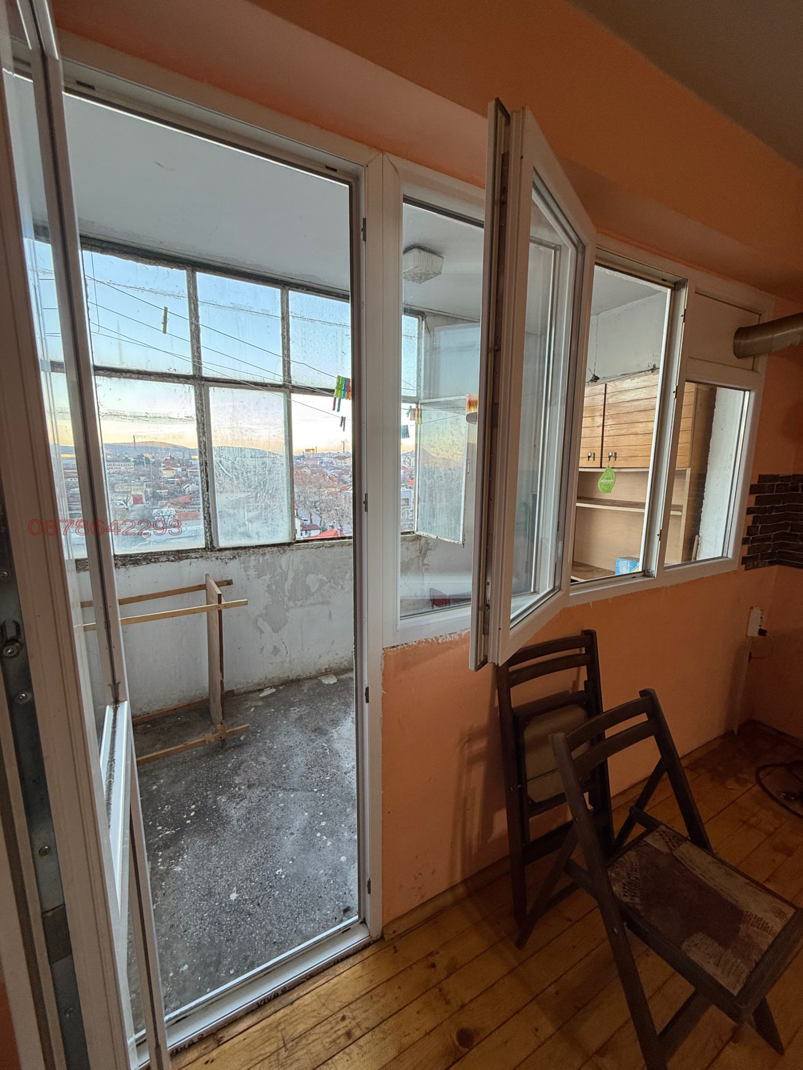 ������� 2-����� | Imot.bg � ����������� 5