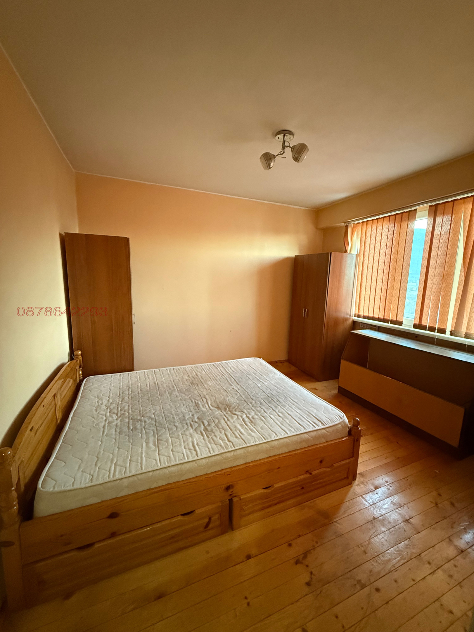 ������� 2-����� | Imot.bg � ����������� 9