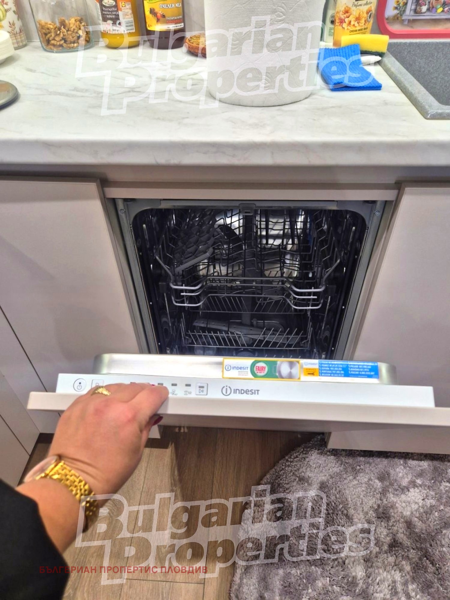 ������� 2-����� | Imot.bg � ����������� 11