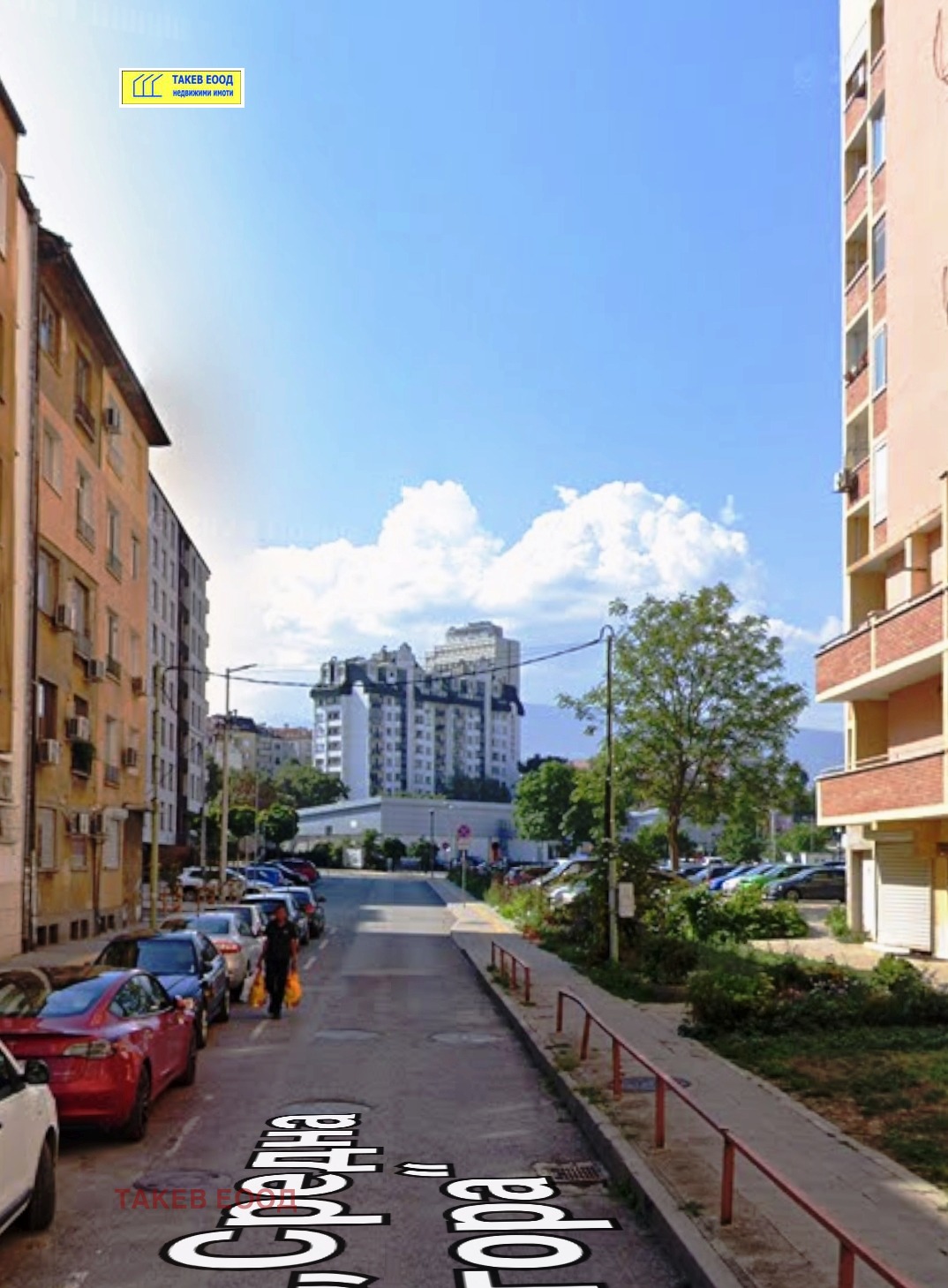 ������� 2-����� | Imot.bg � ����������� 10