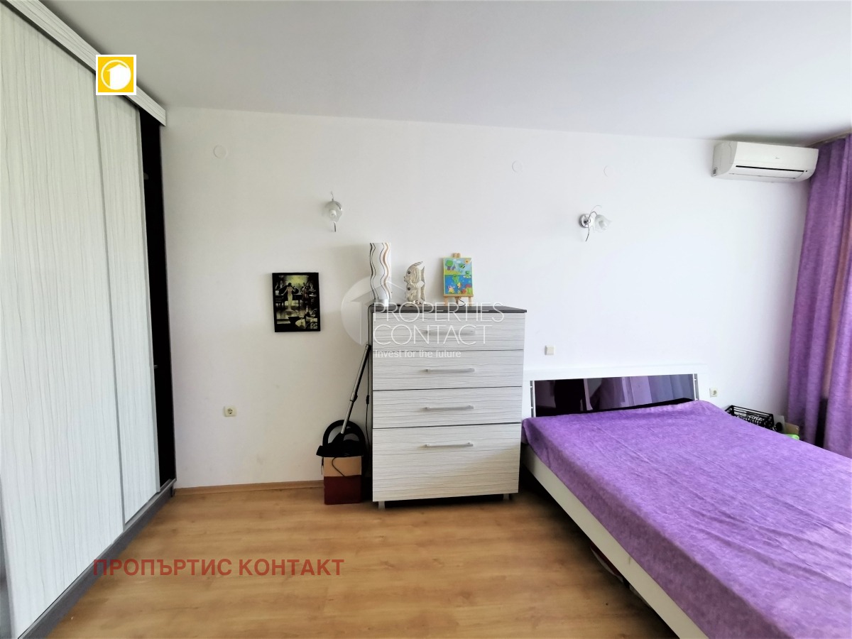 ������� 2-����� | Imot.bg � ����������� 7