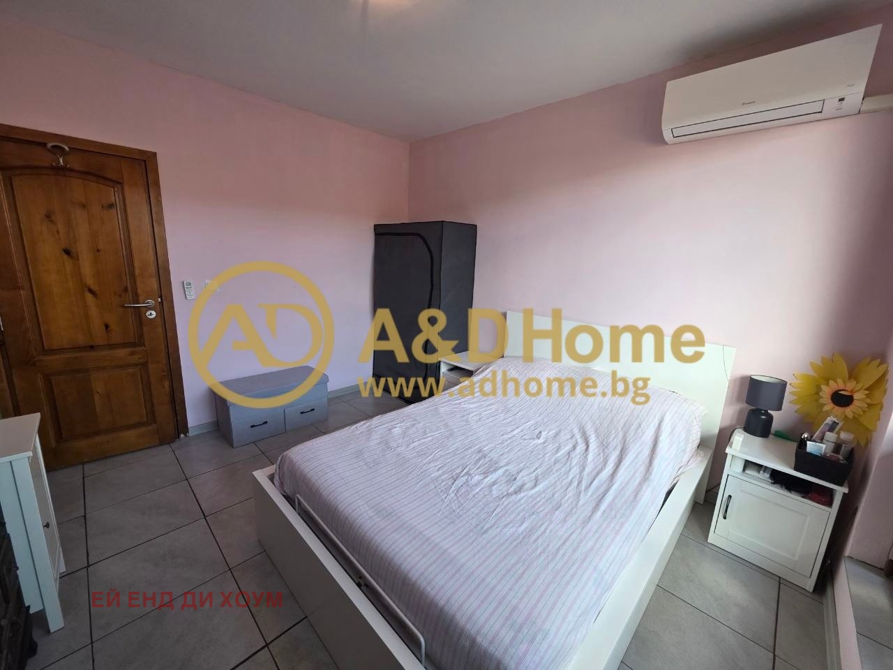������� 2-����� | Imot.bg � ����������� 4