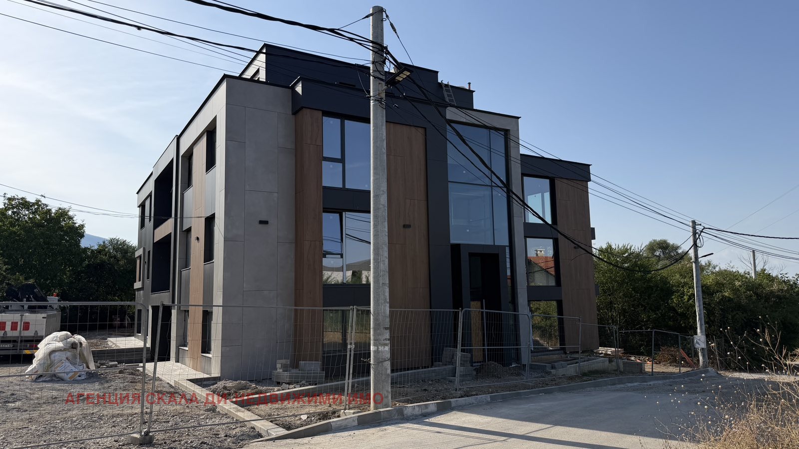 ������� 3-����� | Imot.bg � ����������� 8