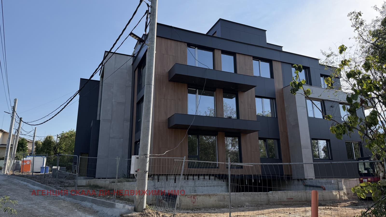 ������� 3-����� | Imot.bg � ����������� 7