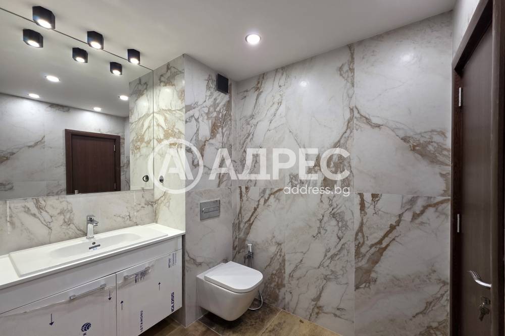 ������� 3-����� | Imot.bg � ����������� 6