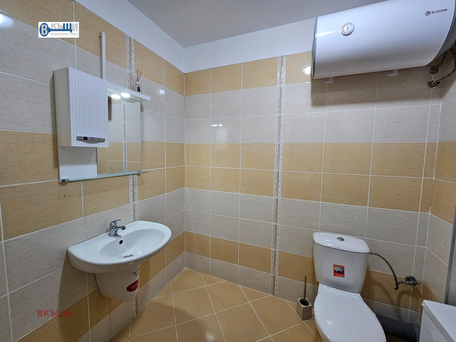 ������� 3-����� | Imot.bg � ����������� 9