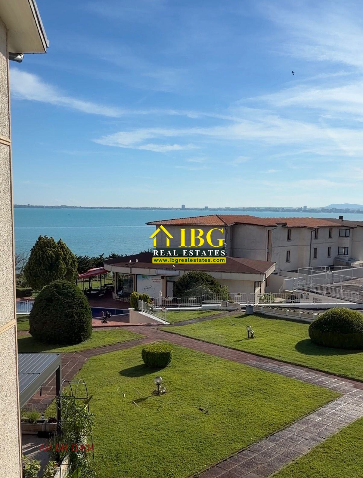 ������� 3-����� | Imot.bg � ����������� 1