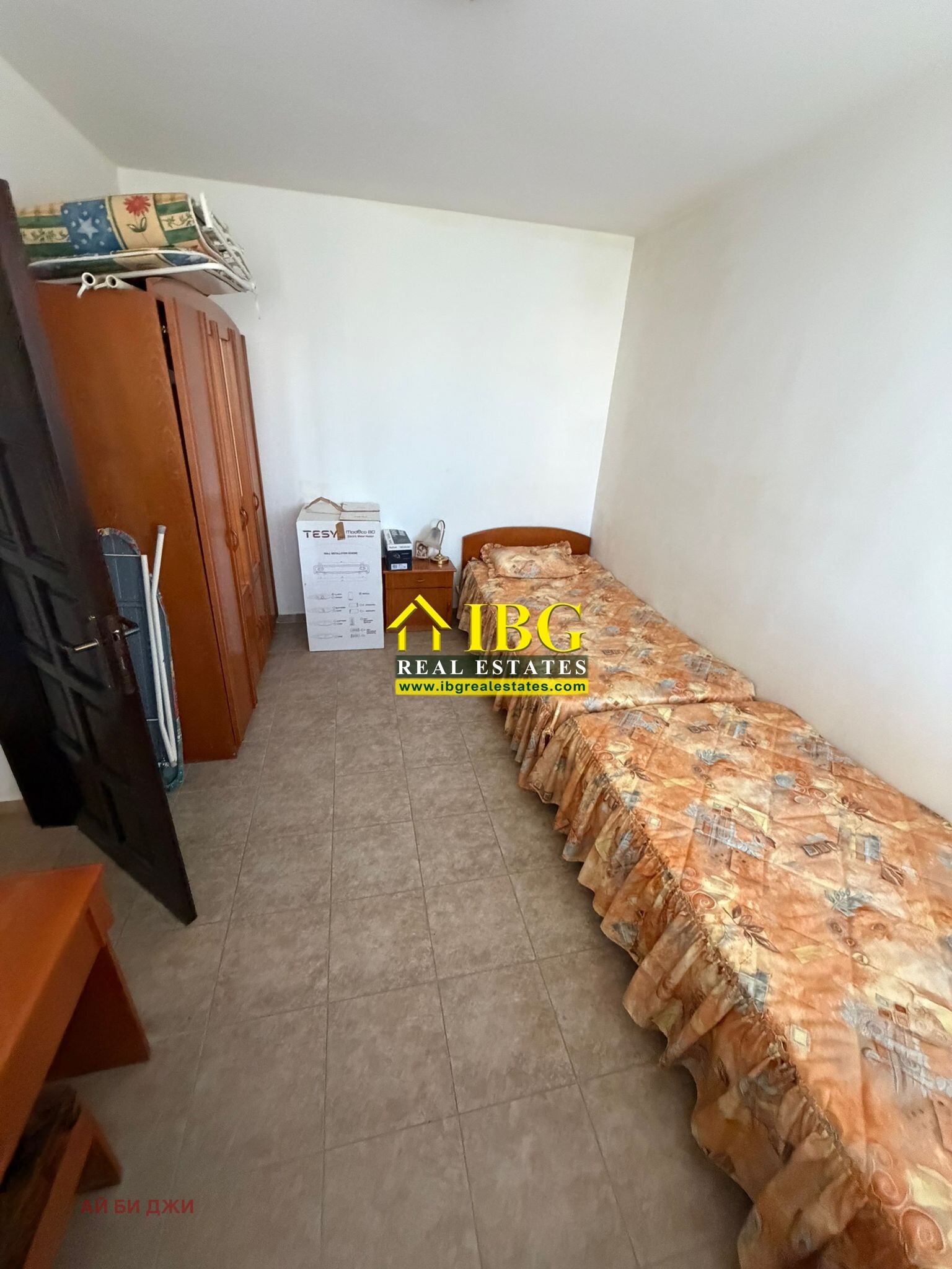 ������� 3-����� | Imot.bg � ����������� 8