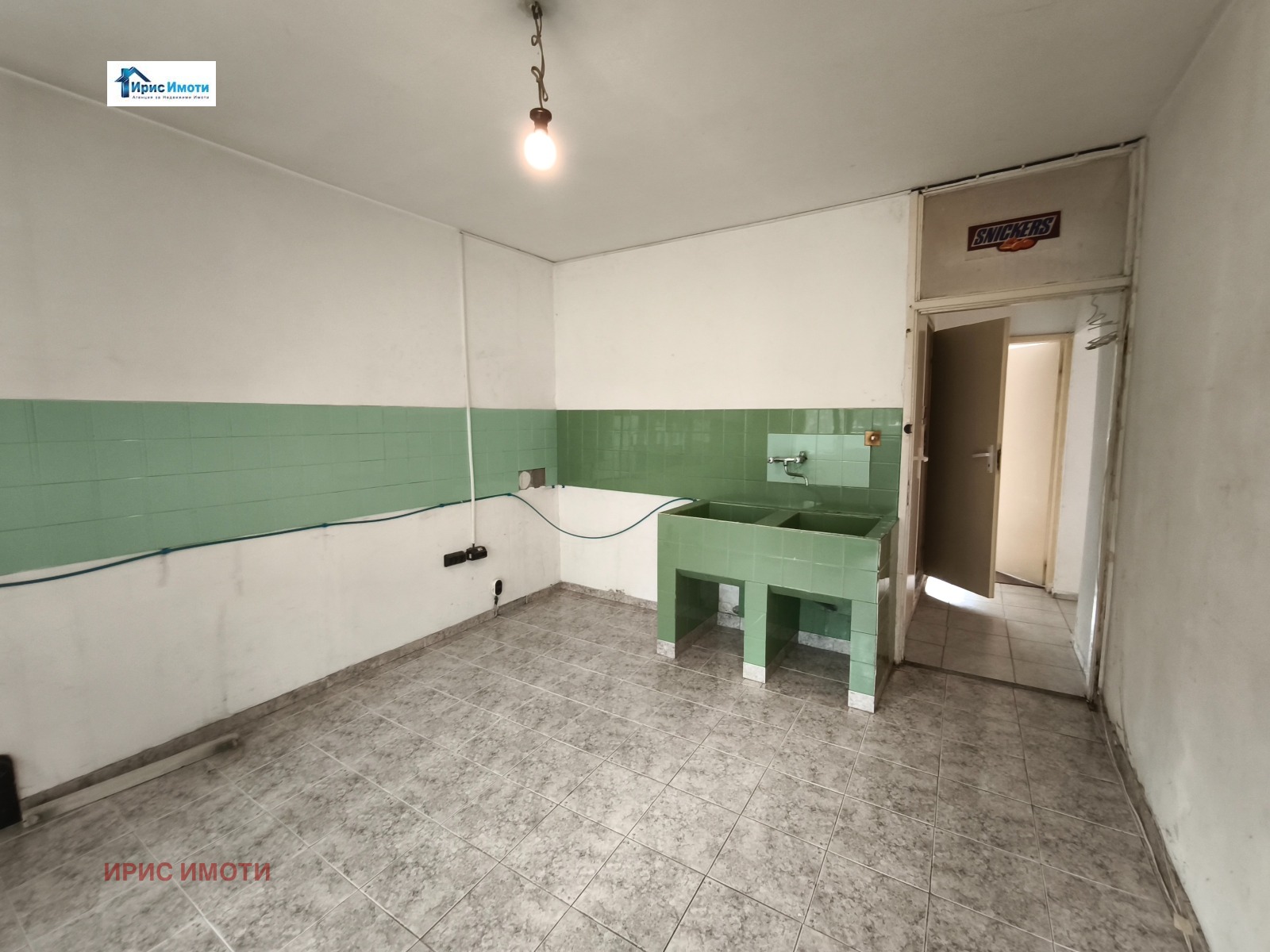 ������� 4-����� | Imot.bg � ����������� 11